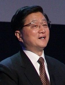 Huang Ju