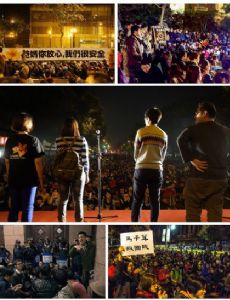 Sunflower Student Movement
