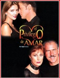 El privilegio de amar