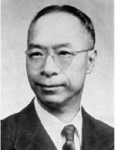 Xiao Gongquan