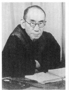 Kitaro Nishida