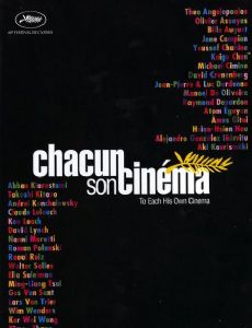 To Each His Own Cinema