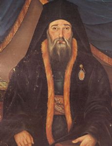 Patriarch Germanus IV of Constantinople