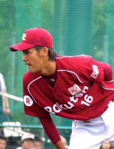 Yudai Mori