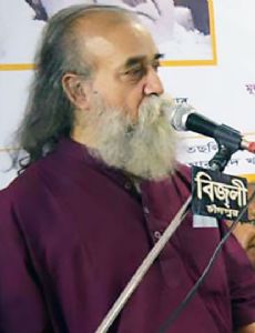 Ashim Saha