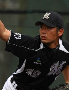 Ryoji Katsuki
