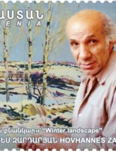 Hovhannes Zardaryan