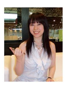 Setona Mizushiro