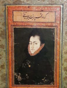 Persian–Portuguese War