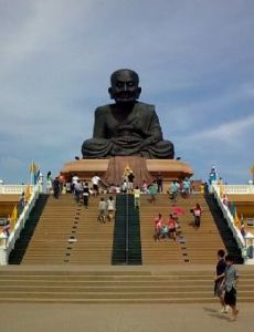 Luang Pu Thuat