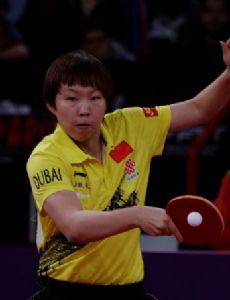 Zhu Yuling