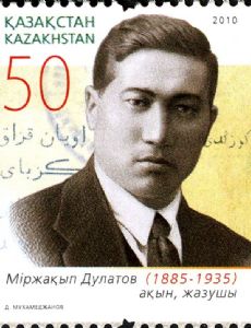 Mirjaqip Dulatuli