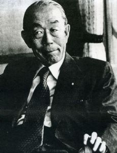 Takeo Fukuda