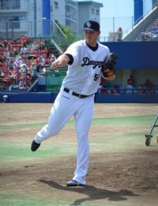 Drew Naylor