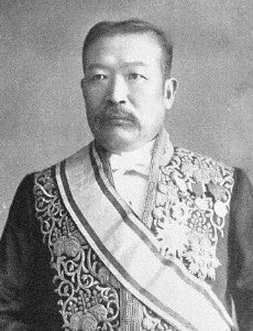 Kunitake Watanabe