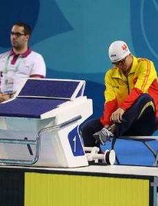 Nguyễn Huy Hoàng (swimmer)