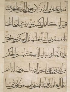 Classical Arabic