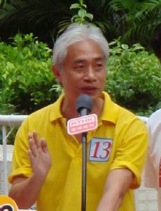 Leung Yiu-chung