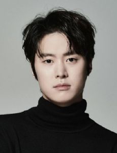 Gong Myung