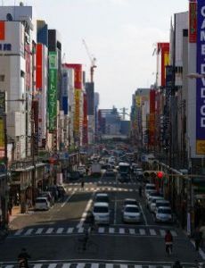 Nipponbashi