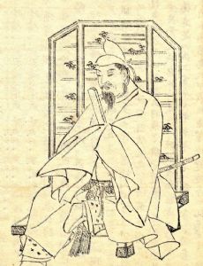 Sugawara no Michizane