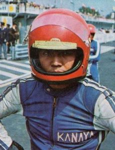 Hideo Kanaya