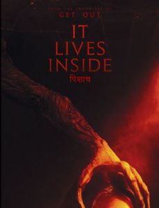 It Lives Inside