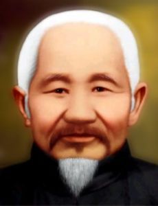 Lu Zhongyi