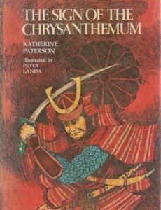 The Sign of the Chrysanthemum