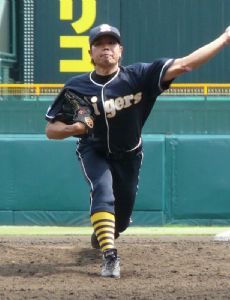 Masanori Fujihara