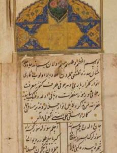 Yahya bey Dukagjini
