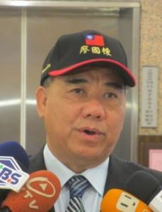 Liao Kuo-tung