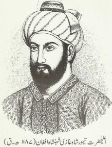 Timur Shah Durrani