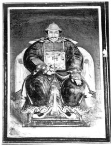 Han Bwee Kong