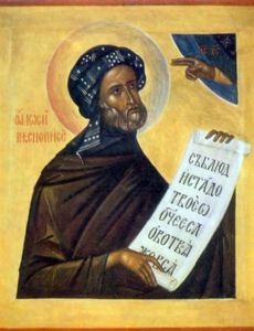 Joseph the Hymnographer