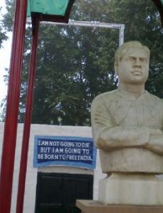 Rajendra Lahiri