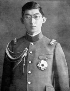 Prince Chichibu