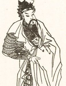 Zhao Yun