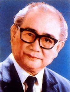 Lưu Hữu Phước
