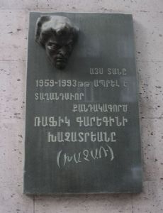 Rafik Khachatryan