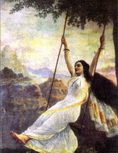 Mohini