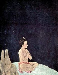 Asit Kumar Haldar