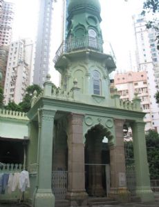 Jamia Mosque (Hong Kong)