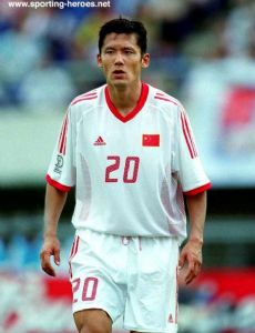 Yang Pu (footballer)