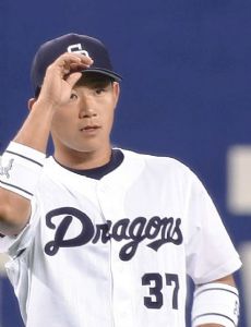 Taiki Mitsumata