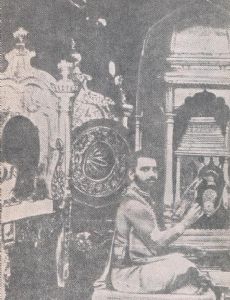 Sivan Sir