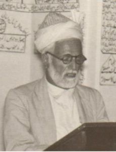 Shams ud Din Khan