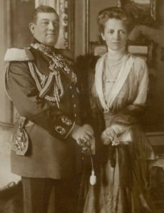 William, Prince of Hohenzollern