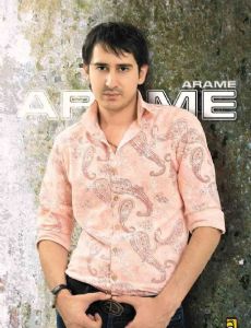 Arame (singer)