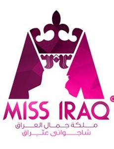 Iraqi beauty pageants